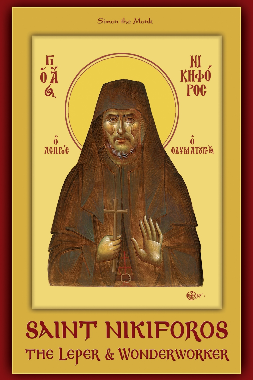 Saint Nikiforos the Leper and Wonderworker - english_cover