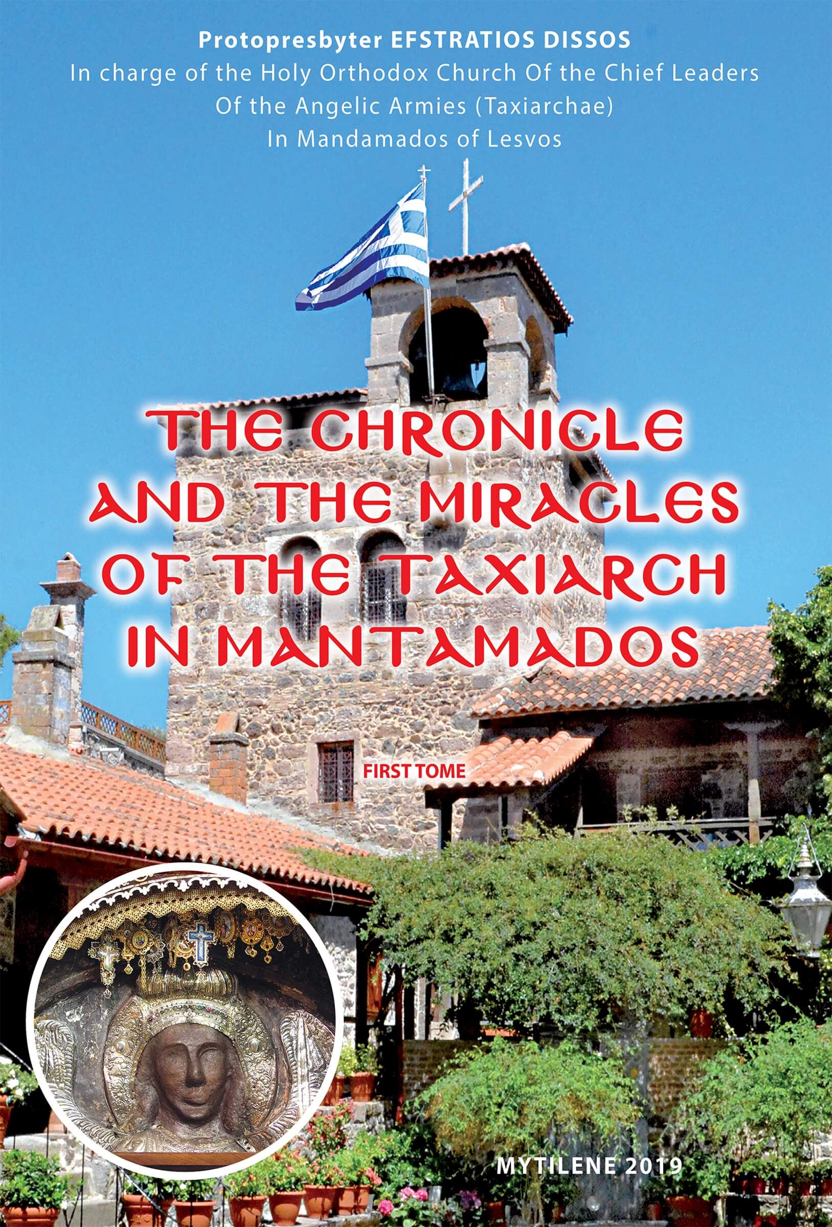 The Chronicle and the Miracles of the Taxiarch in Mantamados - english_cover