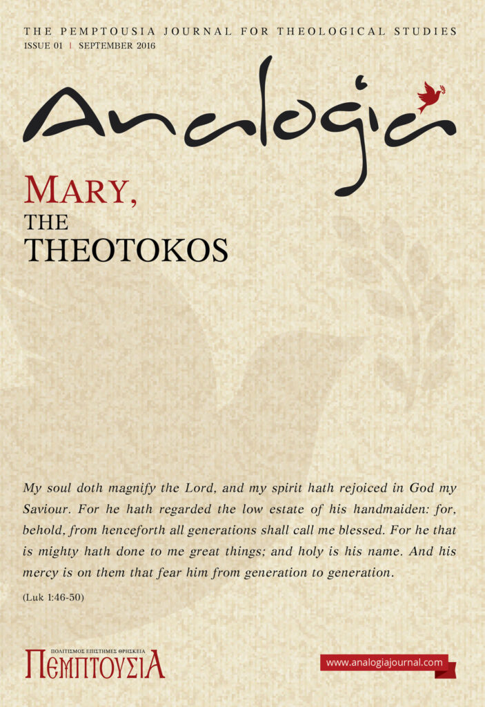 Mary the Theotokos