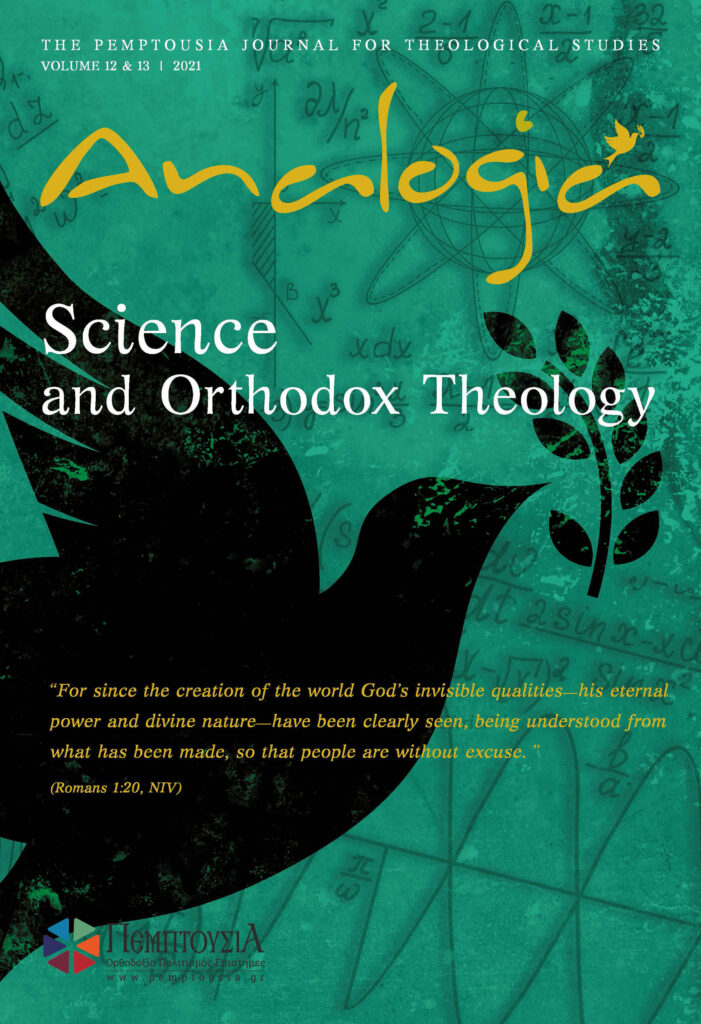 Science and Orthodox Theology